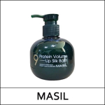 [MASIL] (bo) 9 Protein Volume Up Silk Balm 180ml