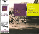 CD DJANGO REINHARDT - Django ja s&otilde;brad UCCM3008 Jaapan Dž&auml;ss Kasutatud