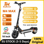Kukirin M4 Max 2025 New 1000W 48V 18ah electric scooter Max speed 45 km/h dual hydraulic suspension foldable electric scooter 1000w-48v-18ah
