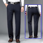 Elastsed meeste &uuml;likonnap&uuml;ksid &otilde;hukesed sirge s&auml;&auml;rega p&uuml;ksid kortsudekindlad mittetriikivad t&auml;navar&otilde;ivad meeste p&uuml;ksid &auml;ri 29