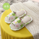 Uued Neli Aastaaega Linased Sussid Lastele Lihtsad Multikad Armsad Poisid ja T&uuml;drukud Kodu Sise- Libisemiskindlad Higi Imavad 30/31 shoe inner length 20CM