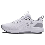 Under Armour Charged Commit TR 3 Valge Mod Hall Meeste Tennised 3023703-103 46