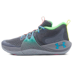 Under Armour Embiid One Gamer Night Unisex tossud Hall Teras Mod-Hall 3024114-106 42.5