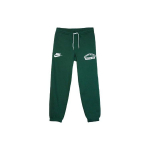 Nike x Stranger Things Hawkins High Dressip&uuml;ksid Kuusepruun/Valge Meeste Alaosad Roheline CQ3656-323 M