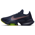 Nike Air Zoom SuperRep 2 Blackened Blue Meeste Tennised Cyber Ashen-Slate Bright-Mango CU6445-400 40.5