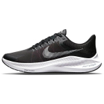 Nike Winflo 8 Must Valge Meeste Tennised Tume Suitsuhall CW3419-006 44