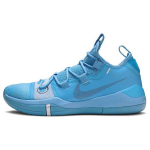 Nike Kobe A.D. TB Promo Sinised Meeste Tennised AT3874-405 52.5