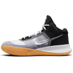 Nike Kyrie Flytrap 4 EP Must ja jahehall Meeste tossud Valge Kummip&otilde;hi Helepruun Metallik-jahehall CT1973-006 44.5