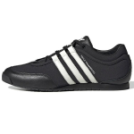 adidas Y-3 Boxing Must Valge Unisex Tossud Core-White GZ9170 40⅔