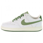 Nike Court Vision Low Valge &Otilde;liroheline Unisex Tennised Treeline Sail FJ5480-100 42.5