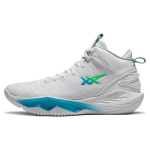 Asics Nova Surge 2 Valge Saaresinine Meeste Tennised 1061A040-102 44