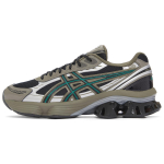 Asics Gel Kinetic Fluent Must Tume Taupe Unisex Tossud Hall 1203A737-002 43.5