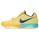 Nike Ja 2 EP Out My Body Meeste tossud Kollane Pehmekollane University-Gold FD7327-700 44.5