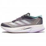 Adidas Adizero Boston 12 Mugavad Kerged Hingavad Toetavad Madalad Treeningjooksud Kingad Meeste toss Hall IF9209 41⅓
