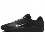 Nike Zoom Nyjah 4 SB Must Valge Meeste Tossud FQ1273-002 45
