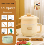 Mini elektripliit: K&otilde;ik-&uuml;hes aeglane pliit, nutikas riisikeetja, pudrukeetja, supipott, ideaalne &uuml;hiselamutesse