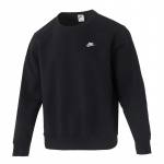 Nike Swoosh Hingav &Uuml;mmarguse Kaelusega Pusa Pikkade Varrukatega Dressipluus Meeste dressipluus FN3887-010 L