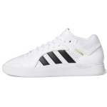 Adidas Tyshawn Valge Must Unisex Tossud Cloud-White Core-Black H04931 47⅓