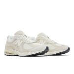 New Balance 2002R Calm Taupe M2002RCC EU 44 rahulik v&auml;rv/hallikas-pruun
