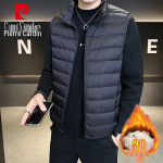 Pierre Cardin meeste kerge seisva kraega p&uuml;ksid 2XL