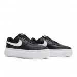 Nike Wmns Court Vision Alta Must Valge DM0113-002 EU 38.5 must/valge