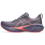 ASICS Novablast 5 Hallikaspruun Korallriffi tossud 1011B974-500 43.5 gray