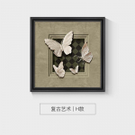 Taustseina kaunistus Loomam&uuml;&uuml;rimaal Ripats Pildiraam Kunstimaal Loomaposter RuumiDekoratsioon Esteetiline Pildiraam 36.8x36.8cm