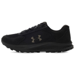 Under Armour Bandit TR3 SD Hingavad Jooksusaapad Meeste Mustad Tossud 6010421-001 44 must