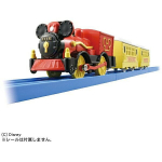 Takara Tomy Plarail S-13 Hiirekuningas Poppo Rong