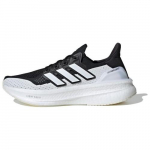 adidas UltraBoost 5 Must Valge - IF1480 EU 41 must