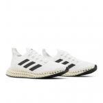 adidas 4DFWD Valge Must Meeste Q46448 EU 39 valge/must