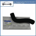 T&auml;iesti uus originaal radiaatoritoru Ssangyong Kyron Rexton Korando C Musso Rodius Tivoli jaoks 2141108041 2141108040