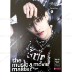Stray Kids JAAPAN GIANT ALBUM POB &Otilde;NNELOOSI FOTOKAART AMETLIK TR HMV SONY BC / HMV FLYER gray