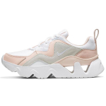 Nike RYZ 365 Valge Pestaud Korall Naiste BQ4153-102 40.5