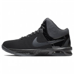 Nike Air Visi Pro 6 Nbk 'Black Anthracite' 749168-003 44