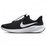 Nike Revolution 7 EasyOn Must Valge FQ4112-001 40.5