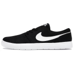 Nike Sb Portmore Ii Ultralight 'Must Valge' 880271-010 36