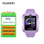 Huawei Kids Watch 5 nutikell (CN versioon)