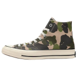 Chuck 70 Converse k&otilde;rged 'Candied Ginger Camo' 142280C 41