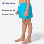 Decathlon Laste kiirkuivavad ranna- ja ujumisp&uuml;ksid 105cm