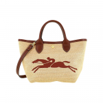 Longchamp Le Panier Pliage 21 Kootud Stroop N&ouml;&ouml;pkinnitusega L&otilde;uend ja Nahast &Auml;&auml;risega Kandekott Naiste kandekott Pruun 10144HZB035 Brown