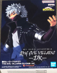 Banpresto My Hero Academia KURJAD KURJAD DX DABI