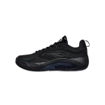 ANTA korvpallijalatsid t&auml;ismustad meestele 112541603Q-2 44 black