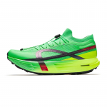 Anta Speed Rc Jooksukingad Champion Suvi 2026 Meeste toss Fluorestseeruv-Roheline 112625504A-2 42