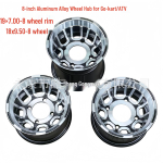 ATV Go-Karti/Rannakartingu Alumiiniumvelje Rummu Komplekt: Ees 19x7.00-8, Taga 18x9.50-8 19x7-8, 110mm bolt pattern, single gray