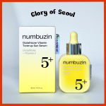 [UUS] NUMBUZIN Nr.5 Glutationi Vitamiini Tooni Parandav P&auml;ikesekaitse Seerum SPF50+PA+++ 30ml