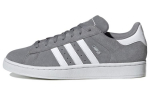 Adidas Campus 2.0 'Hall Valge' ID9843 38
