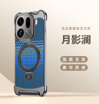 Oppo Find X9 ja Find X9 Pro jaoks &Uuml;mbris Magnetiline 3D V&auml;rviline Graveeritud S&uuml;sinikkiust Metallist P&ouml;&ouml;rleva Magnetilise R&otilde;ngaga Hoidja Kaitsekatteks OPPO Find X9