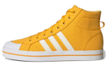 Adidas Neo Bravada Mid 'Kollane Valge' FX9062 44⅔