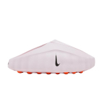 Naiste Nike Mind 001 'Pearl Pink' 35.5